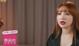 金莎最新爆料视频大全,揭秘明星幕后生活