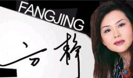 最新主持人爆料新闻内容,主持人最新爆料，娱乐圈惊天大事件即将揭晓！